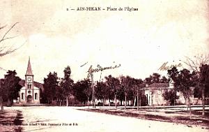 Ain Fekan 04
